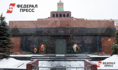 Владимир Ленин - В США готовы заплатить 50 миллионов долларов за покупку тела Ленина - fedpress.ru - Россия - США - Вашингтон