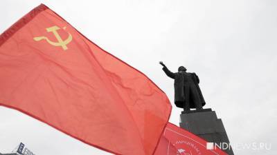 Владимир Ленин - Американский художник собрал 50 млн долларов на покупку тела Ленина - newdaynews.ru - Россия - США - Вашингтон