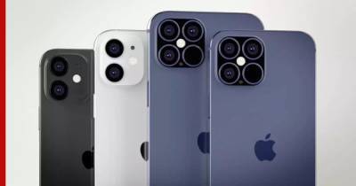 iPhone 12 подорожал еще до анонса - profile.ru