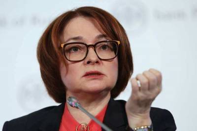 Эльвира Набиуллина - ЦБ РФ смог сохранить ключевую ставку на уровне 4,25% - live24.ru - Москва - Россия