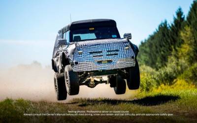 Ford - Ford Bronco получит экстремальную версию - autostat.ru