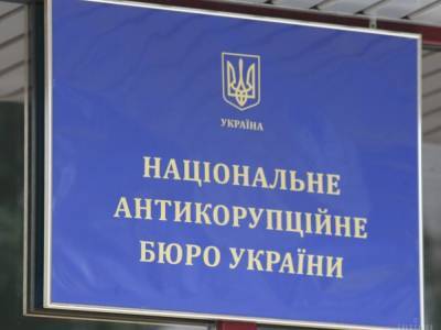 Руслан Бизяев - В.Зеленский - В 2020 году Президент потребует от НАБУ отчета о потраченных средствах - эксперт - golos.ua - Украина