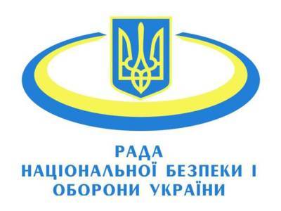 Алексей Данилов - Накануне местных выборов активизировались антиукраинские религиозные структуры - СНБО - prm.ua - Россия - Украина - Снбо