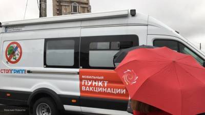 Александр Беглов - Петербургские врачи поставили более 640 тыс. прививок от гриппа - politros.com - Петербурга