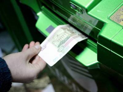 Краснодарец взорвал банкомат, чтобы купить подержанную машину - rosbalt.ru - Россия - Краснодар - Кореновск