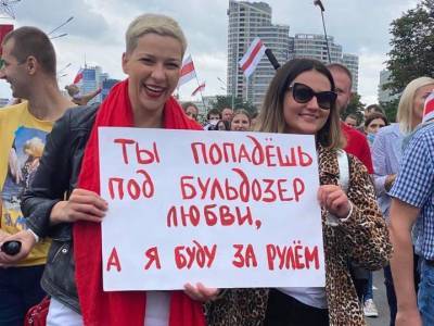 Мария Колесникова - Белорусская оппозиционерка Колесникова в СИЗО занимается фитнесом - gordonua.com - Белоруссия