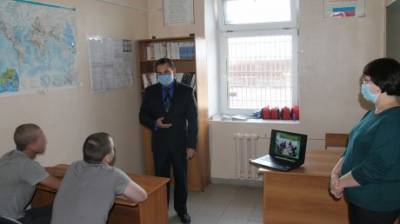 Уфсин - В пензенском СИЗО-1 провели профилактику «вируса сквернословия» - penzainform.ru - Россия - Пенза