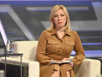 Ирина Верещук - Александр Юрченко - Верещук об исключении Юрченко из фракции: Пусть мы потеряем монобольшинство, но таких людей не должно быть - gordonua.com