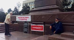 Силовики сочли хулиганством пикет кумыкского активиста Салихова - kavkaz-uzel.eu - Махачкала - респ. Дагестан
