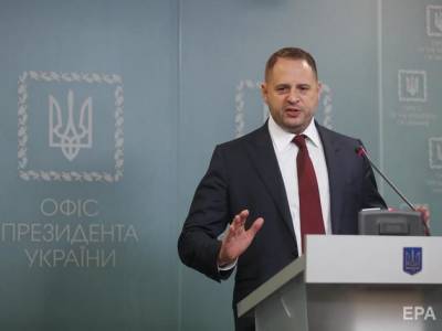 Андрей Ермак - Ермак считает недопустимым увеличение расходов на содержание чиновников - gordonua.com - Украина