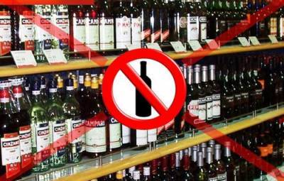 В Эстонии запретили по ночам продавать алкоголь - argumenti.ru - Эстония
