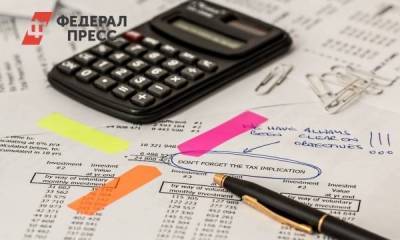 Новосибирский арбитраж аннулировал продажу акций «Сибмоста» - smartmoney.one - Новосибирск