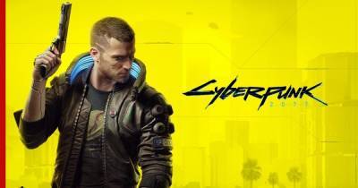 Стали известны системные требования Cyberpunk 2077 - profile.ru