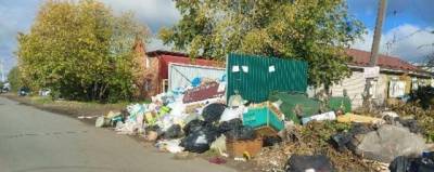 Омичи пожаловались на масштабную свалку в центре города - runews24.ru - Омск