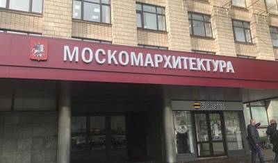 Людмила Бутузова - Зарплаты московских чиновников от реновации оказались выше, чем у президента страны - newizv.ru - Москва