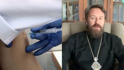митрополит Иларион - Коронавирус повредил легкое митрополита Илариона - vesti.ru - Москва - Россия