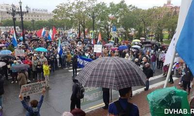Сергей Фургал - Хабаровск снова вышел на митинг: свободу Фургалу требуют только 600 участников - bloknot.ru - Хабаровский край - Хабаровск