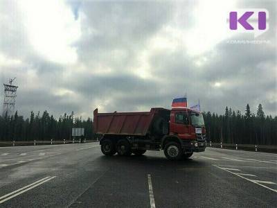 Марат Хуснуллин - Владимир Уйба - Реконструкцию дороги Кабанты Вис – Малая Пера завершат уже в этом году - komiinform.ru - Россия - респ. Коми - Сыктывкар