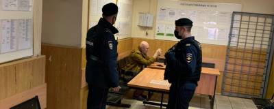 Валерий Соловей - В Москве задержали оппозиционного политолога после акции солидарности - runews24.ru - Москва - Белоруссия - Хабаровский край