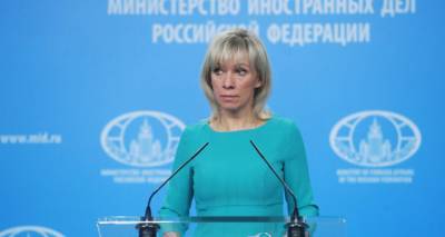 Марья Захарова - Светлана Тихановская - ЕС ставит на санкции, чтобы менять власть в третьих странах: Россия призывает сменить курс - lv.sputniknews.ru - Россия - Белоруссия - Рига - Брюссель - Москва - Ес
