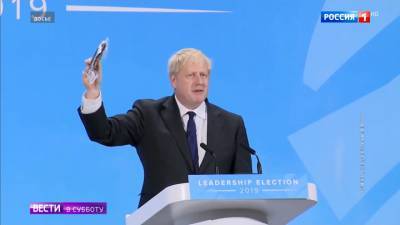 Борис Джонсон - Джонсон взорвал британскую политику - vesti.ru - Англия - Лондон - Брюссель - Ирландия