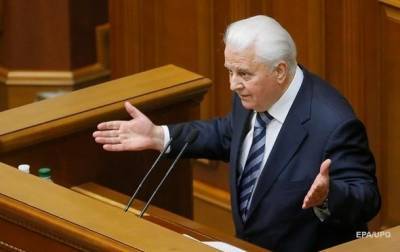 Андрей Ермак - Леонид Кравчук - Кравчук озвучил ультиматум Кремля по Донбассу - real-vin.com - Россия - Минск