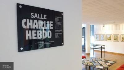 Charlie Hebdo - Charlie Hebdo перевыпустит номер с карикатурами на пророка Мухаммеда - politros.com - Франция - Париж