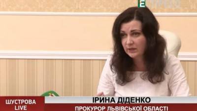 Прокуратура расследует 8 уголовных производств по фактам хищения средств на решении мусорной проблемы Львова - ru.espreso.tv - Украина - Львов - Львовская обл.
