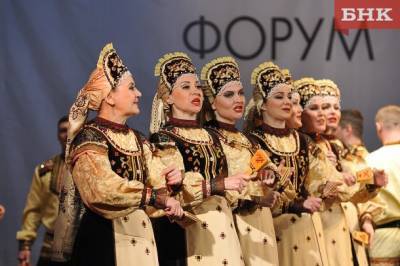 Российско-Финляндский культурный форум в этом году станет виртуальным - bnkomi.ru - респ. Коми