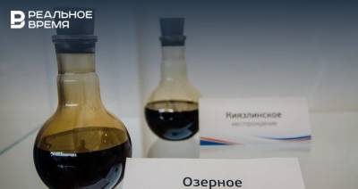 «Татнефть» добыла за 8 месяцев 17,4 млн тонн нефти - realnoevremya.ru - окр.Ненецкий - Самарская обл. - Татарстан