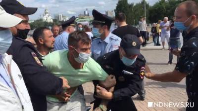 Роман Качанов - Дениса Гауэрта оштрафовали за отсутствие маски на пикете, который запрещено проводить в маске - newdaynews.ru - Хабаровск