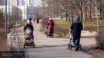 Многодетных семей могут освободить от имущественного налога в России - newinform.com - Россия