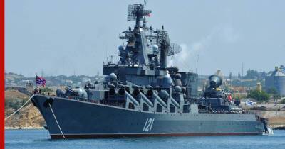 Начались первые учения флагмана Черноморского флота после ремонта - profile.ru - Москва - Россия