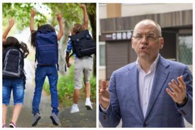 Максим Степанов - Новые школьные каникулы появятся на Одесчине: в МОЗ сделали предупреждение для родителей - odessa.politeka.net - Украина - Одесская обл.