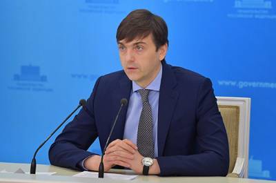 Сергей Кравцов - Кравцов: новый учебный год в России начался спокойно - pnp.ru - Россия
