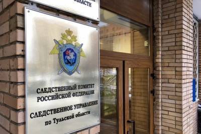 В Туле 7-летняя девочка получила почетную грамоту за мужественный поступок - tula.mk.ru - Россия - Крым - Тула - Тульская обл.