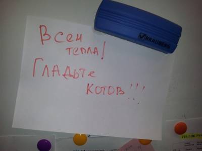 Соцучреждения Томска могут подать заявки на досрочное включение отопления - tv2.today - Томск