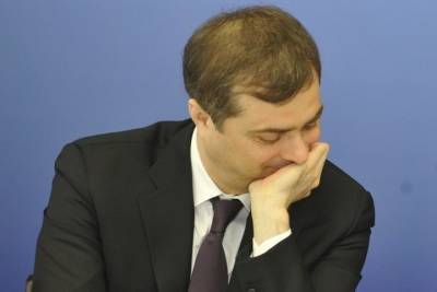Владислав Сурков - Уволенный из Кремля Сурков опубликовал стих о свободе и кокаине - mk.ru
