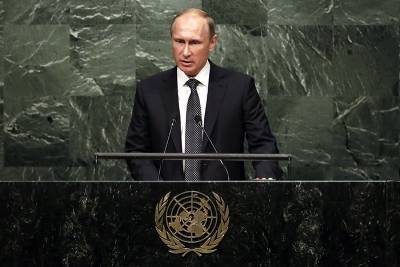 Владимир Путин - Дмитрий Песков - Кремль подтвердил участие Путина в сессии Генассамблеи ООН - tvc.ru - Россия - Бразилия