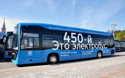 В Москве 450 электробусов - юбилейный вышел на маршрут - zr.ru - Москва - Башкирия