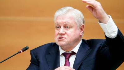 Сергей Миронов - В России пригрозили санкциями Украине из-за государственного языка в школах: "Покажем кузькину мать!" - popcorn.politeka.net - Россия - Украина