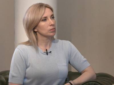 Ирина Верещук - Витольд Фокин - Не может быть особых статусов в Украине – Верещук о заявлениях Фокина - golos.ua - Украина