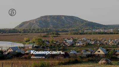 Ростислав Мурзагулов - Гору Куштау, разработкой которой хотела заняться БСК, признана природным памятником - kommersant.ru - Россия - Башкирия - Австралия