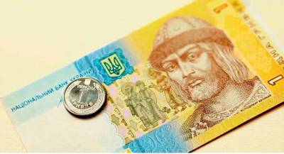 Алексей Шабан - НБУ с октября будет активно изымать из обращения старые 1 и 2-гривневые банкноты - minfin.com.ua - Украина