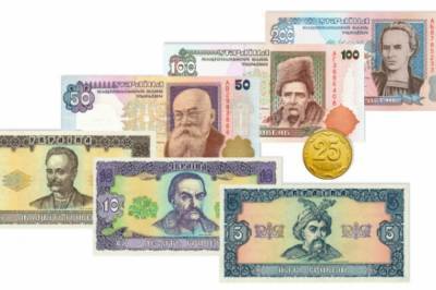 Гривны старых образцов и монеты номиналом 25 копеек с 1 октября не будут средствами платежа - vkcyprus.com - Украина