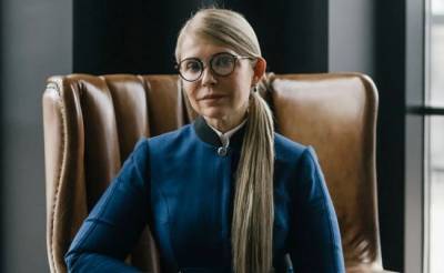 Юлия Тимошенко - Артур Чечеткин - Переболевшая коронавирусом Юлия Тимошенко пошла на поправку - eadaily.com