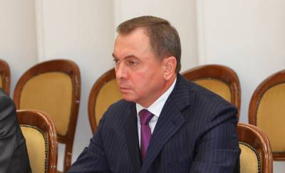 Владимир Макей - Глава МИД: Власти не допустили цветной революции в Беларуси - gomel.today - Москва - Россия - Белоруссия