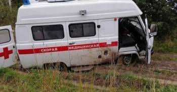 Следствие разберется, почему машина скорой помощи застряла в грязи в Грязовецком районе (ВИДЕО) - vologda-poisk.ru - район Грязовецкий