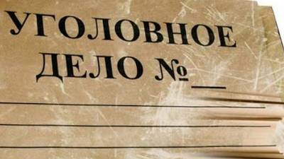Житель Башкирии вызвал такси и угнал его, потому что очень спешил - bash.news - Башкирия
