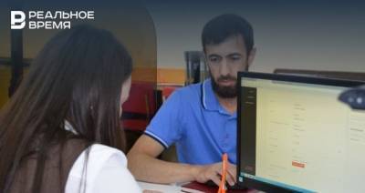 «Не судим, не привлекался»: в МФЦ Татарстана упрощен порядок выдачи двух важных справок - realnoevremya.ru - респ. Татарстан